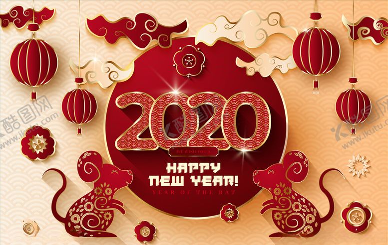 编号：93480410291701377685【酷图网】源文件下载-新年2020鼠年灯笼