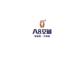 A8空间logo