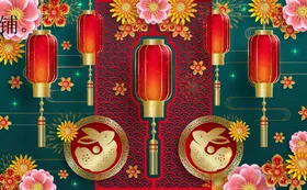 兔年海报春节优惠券背景吊旗