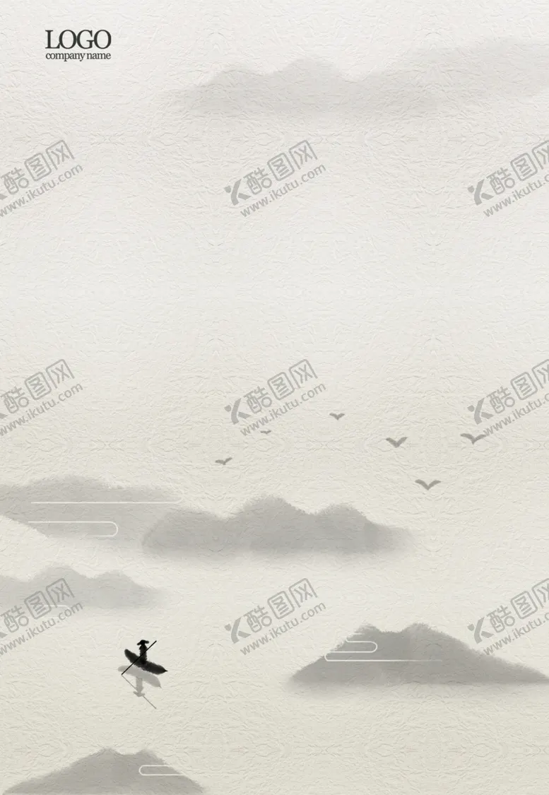 编号：17500211291134116193【酷图网】源文件下载-山水