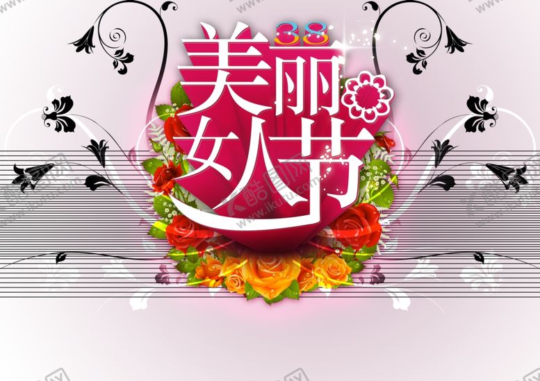 编号：72545509162114212431【酷图网】源文件下载-三八妇女节