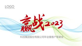 编号：73581409291008398295【酷图网】源文件下载-绿色背景