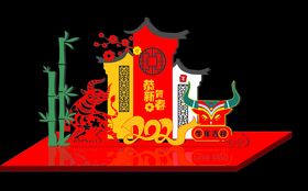 新年美陈