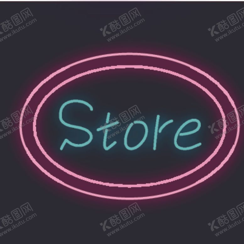 编号：74382710141248155394【酷图网】源文件下载-霓虹灯发光创意图案