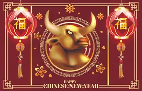新年背景中国元素快乐春快乐