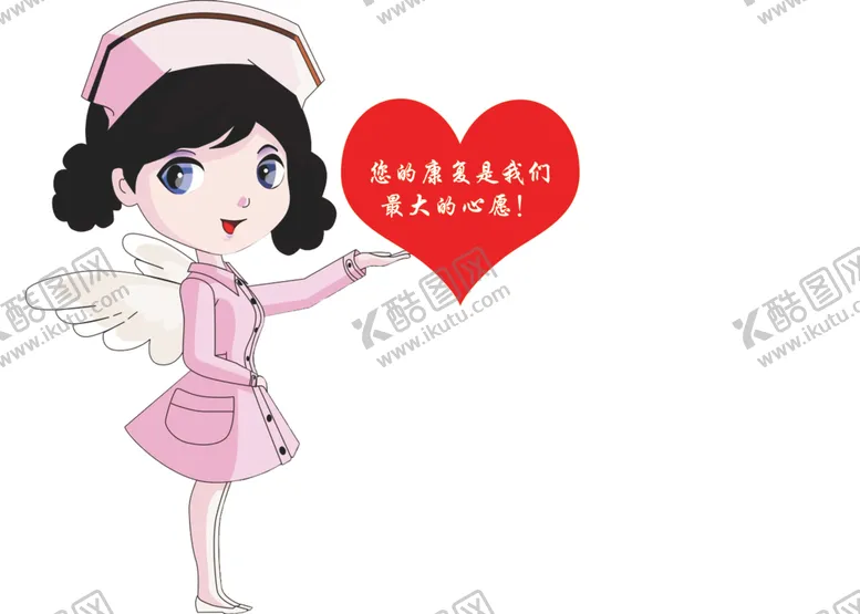 编号：49617604061434427696【酷图网】源文件下载-小天使吊牌
