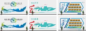 企业宣传文化墙画面一