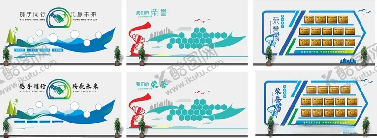 编号：69977804142230327375【酷图网】源文件下载-企业宣传文化墙画面一