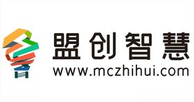 盟创智慧