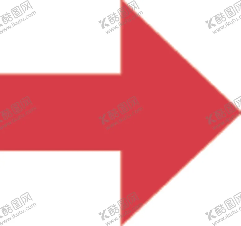 编号：12430506252323389507【酷图网】源文件下载-红色箭头