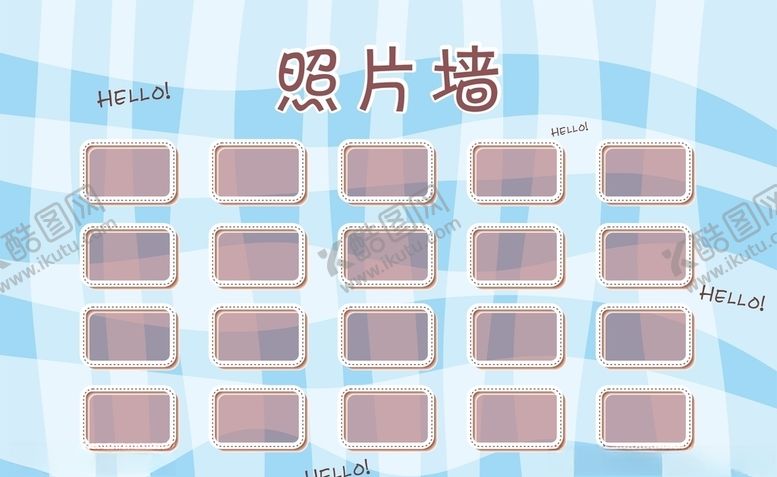 编号：68118403312157211031【酷图网】源文件下载-蓝色照片墙