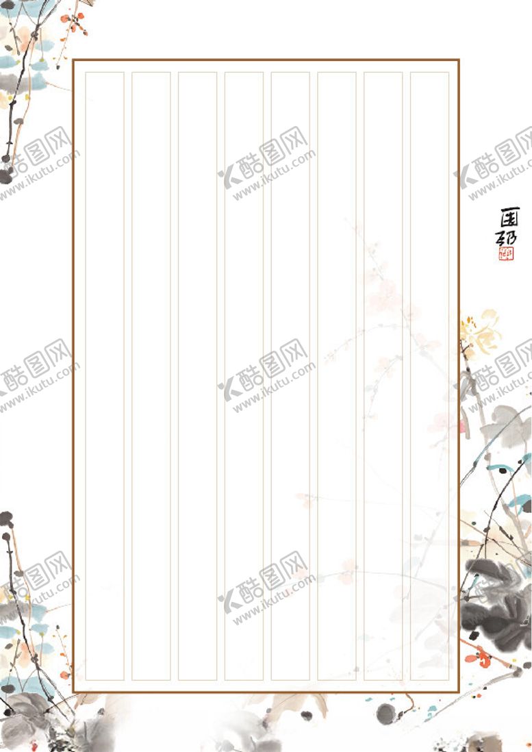 编号：31382402191726157166【酷图网】源文件下载-山水书法纸