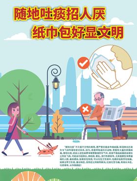 请勿停泊海报灯箱