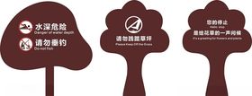 花草牌