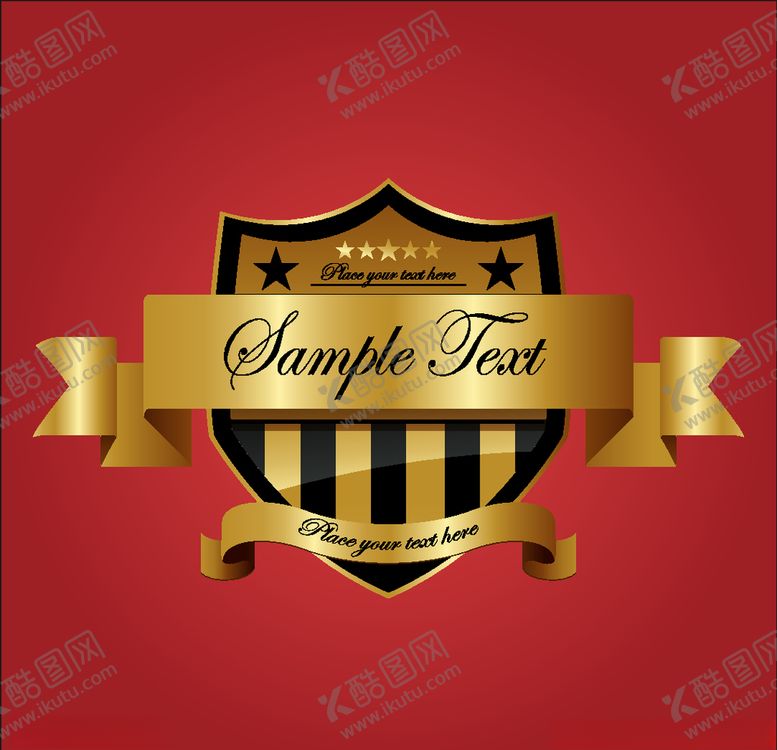 编号：53152410131809556399【酷图网】源文件下载-盾牌