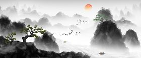 原创-水墨山水背景画
