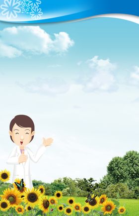医院宣传栏