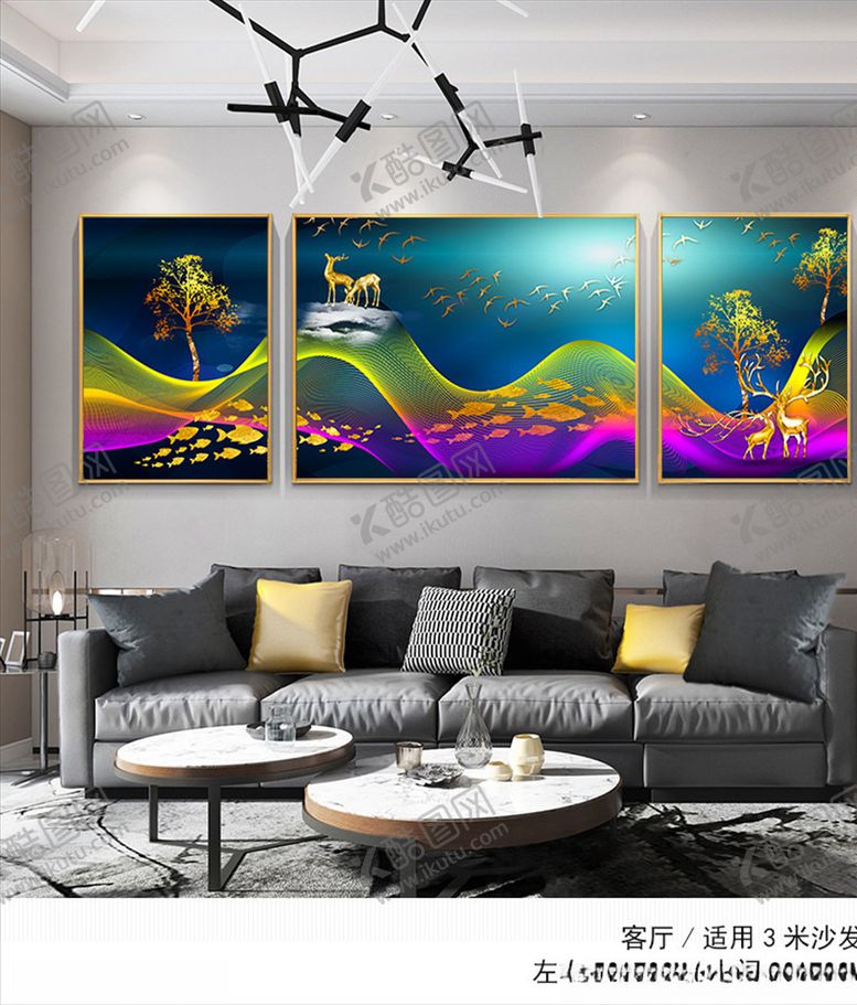 编号：25628310110025253183【酷图网】源文件下载-无框画