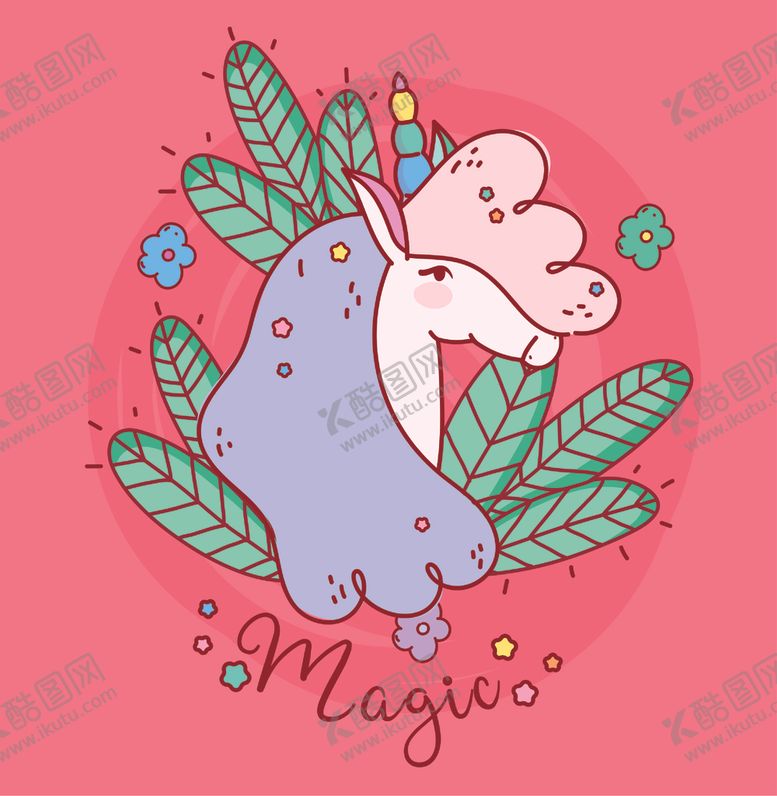 编号：27576909240616478534【酷图网】源文件下载-卡通独角兽