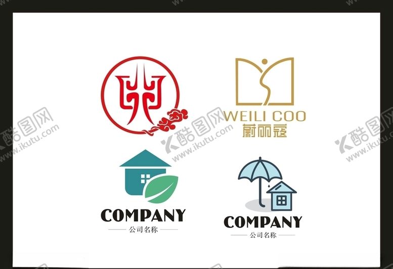 编号：57920410251901555145【酷图网】源文件下载-LOGO设计