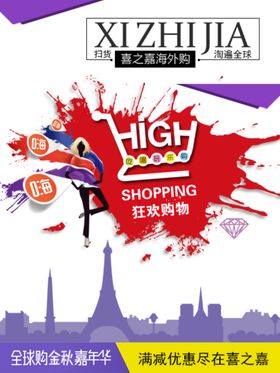 潮牌