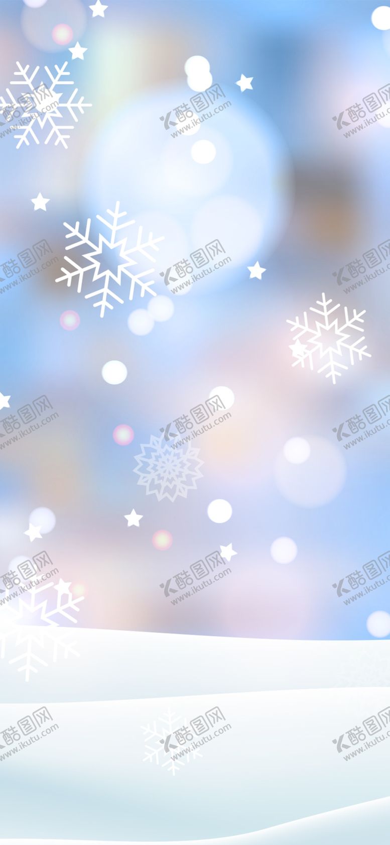 编号：72256506251318447603【酷图网】源文件下载-手机壁纸