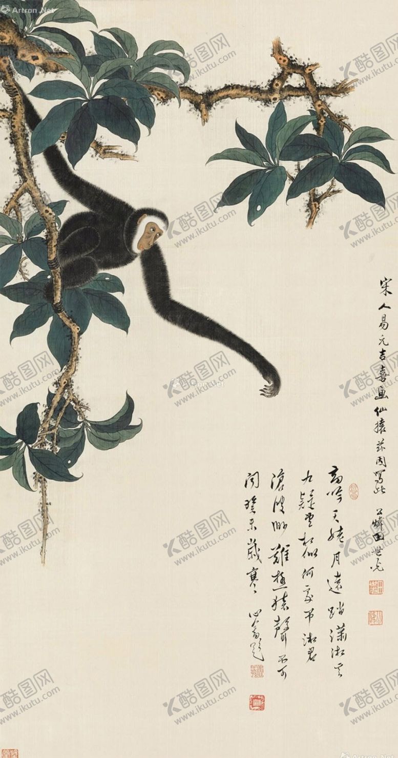 编号：76939304221809492998【酷图网】源文件下载-国画