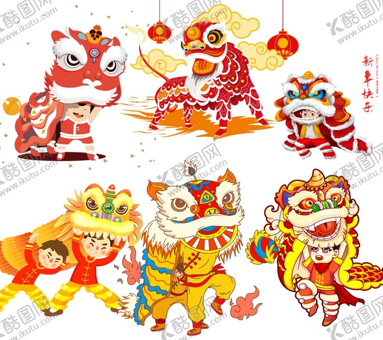 编号：83184401300450179914【酷图网】源文件下载-国潮舞狮插画