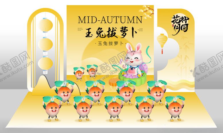 编号：19357910310107231340【酷图网】源文件下载-玉兔贺岁美陈布置场景