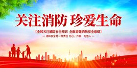 编号：01759309240731309238【酷图网】源文件下载-关注店铺banner