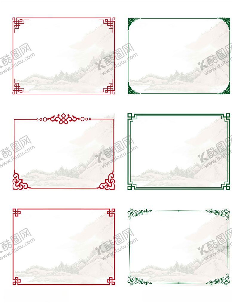 编号：58076510070108504210【酷图网】源文件下载-中式边框欧式花纹边框