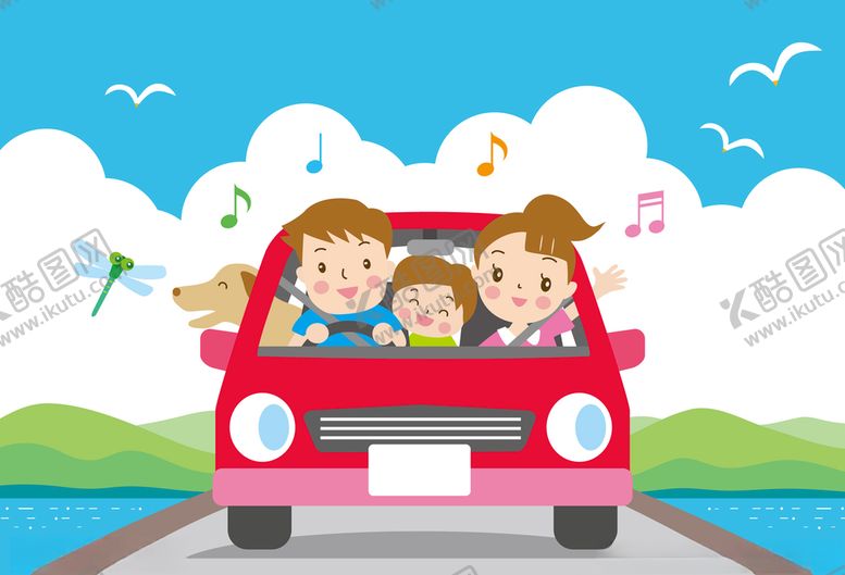 编号：42135310201529522170【酷图网】源文件下载-一家人自驾旅行