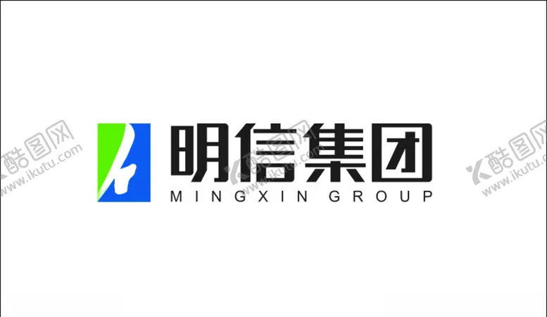 编号：37165405190840312821【酷图网】源文件下载-明信集团logo