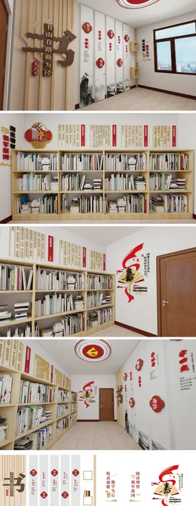 2025部队阅览室读书室文化墙设计