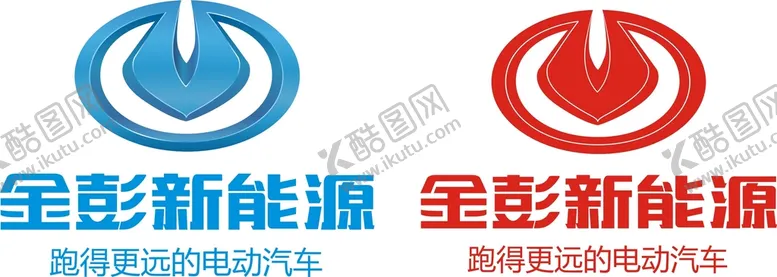 编号：26811102080905096529【酷图网】源文件下载-金彭新能源