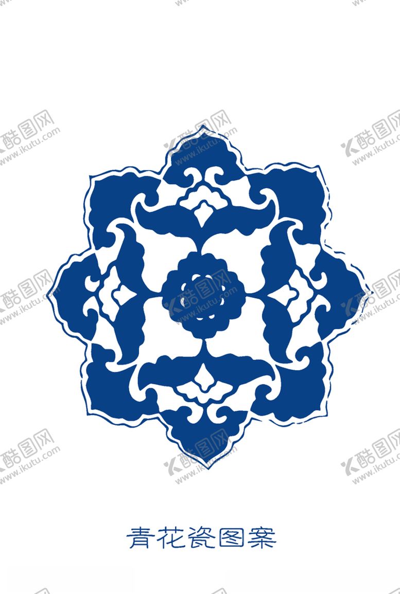 编号：90538907080409171909【酷图网】源文件下载-青花纹理