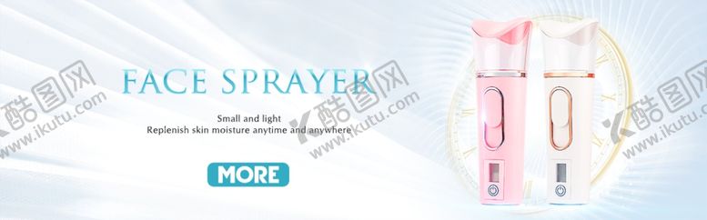 编号：83207301220303137274【酷图网】源文件下载-电商banner设计
