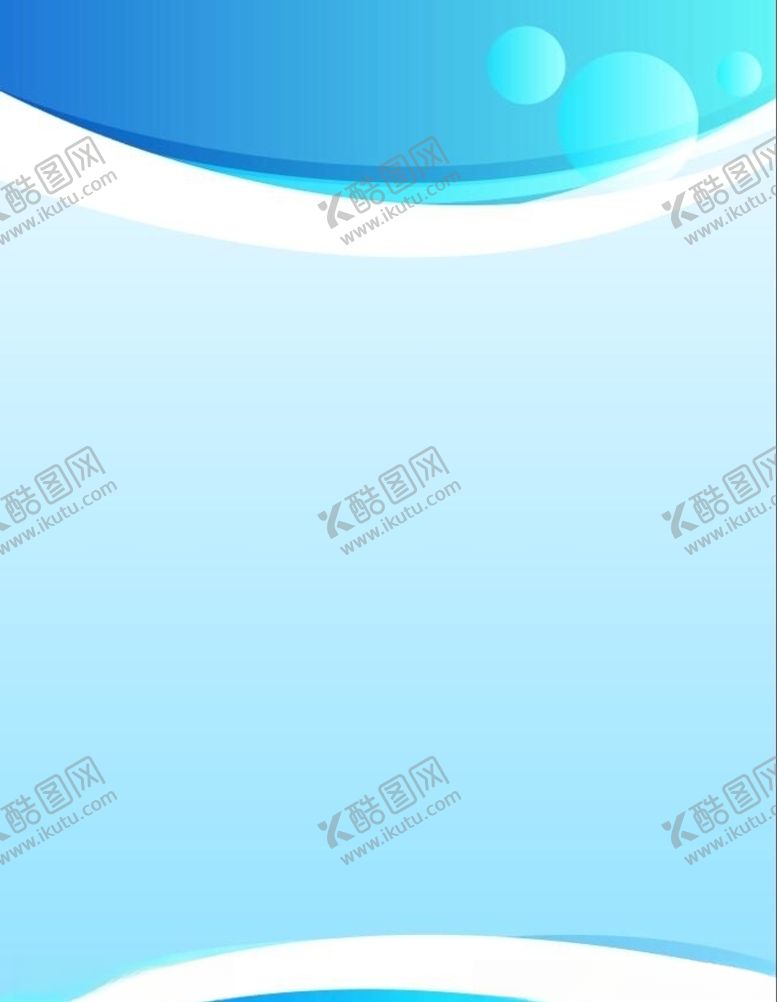 编号：86667507061411564229【酷图网】源文件下载-蓝色展板背景