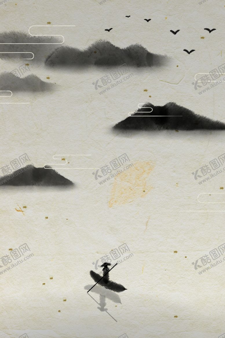 编号：27627209112344547526【酷图网】源文件下载-禅意山水