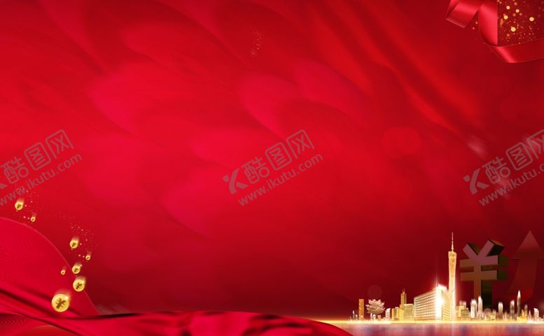 编号：97291110110409326110【酷图网】源文件下载-红色地产