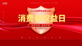 编号：21708609230639131573【酷图网】源文件下载-指南者汽车