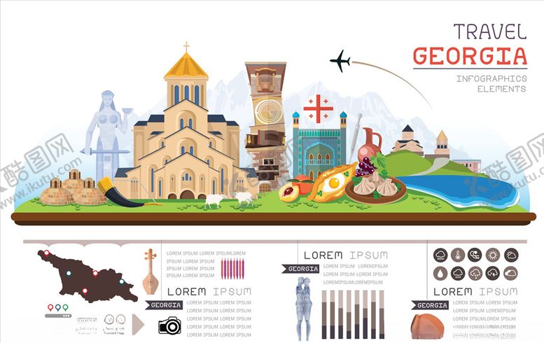 编号：16528710071427167549【酷图网】源文件下载-城市旅游