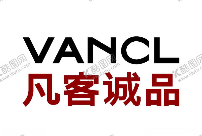 编号：58689710232242528141【酷图网】源文件下载-凡客诚品VANCL标志