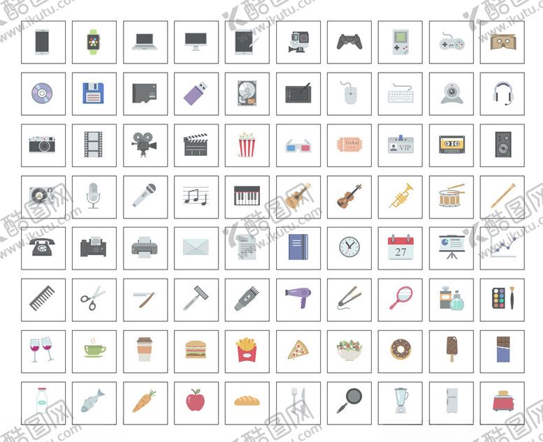 编号：17138104050537552127【酷图网】源文件下载-80个生活小图标