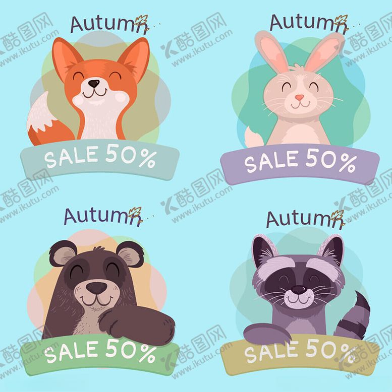 编号：65569011021910365458【酷图网】源文件下载-可爱动物促销标签插画