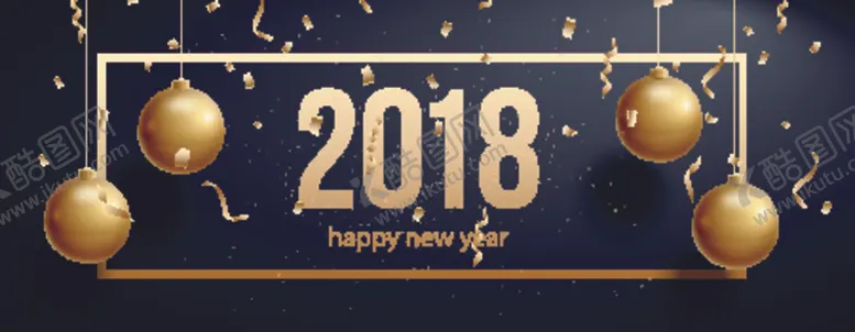 编号：64349206232235528271【酷图网】源文件下载-新年快乐素材
