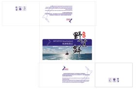 海鲜包装箱新西兰进口海鲜