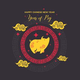新年海报