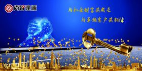 金钥匙灯箱