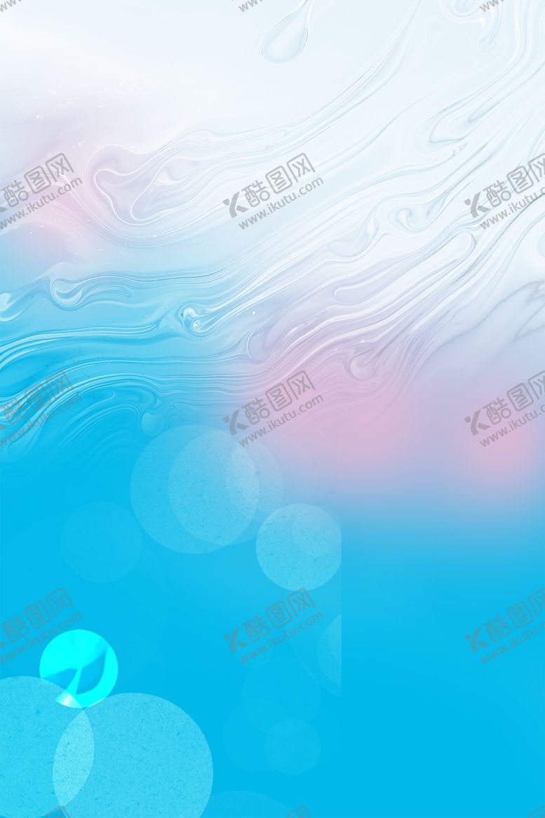 编号：84759607131118429128【酷图网】源文件下载-梦幻蓝粉渐变水下光斑背景